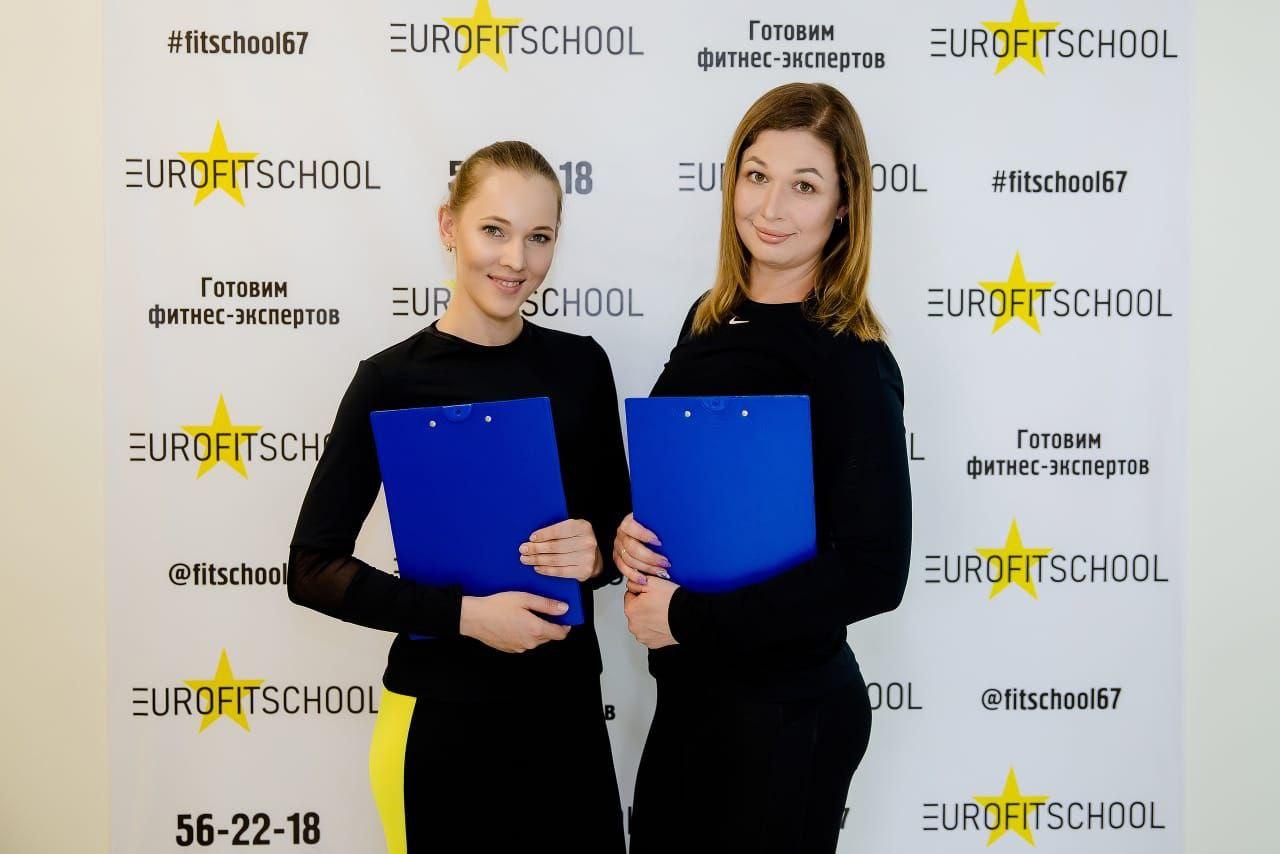 Обучающие модули